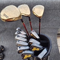 High kulf club high mens and ladies sleeves Rod Majesty Club New Special Cabinet Full Club