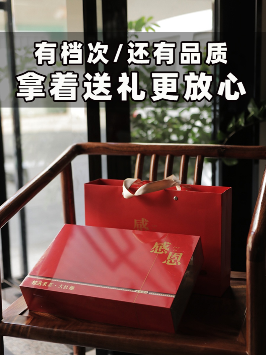 新送男友给公婆的礼物送长辈父亲实用礼品客户中秋拜访朋友生日促 - 图1