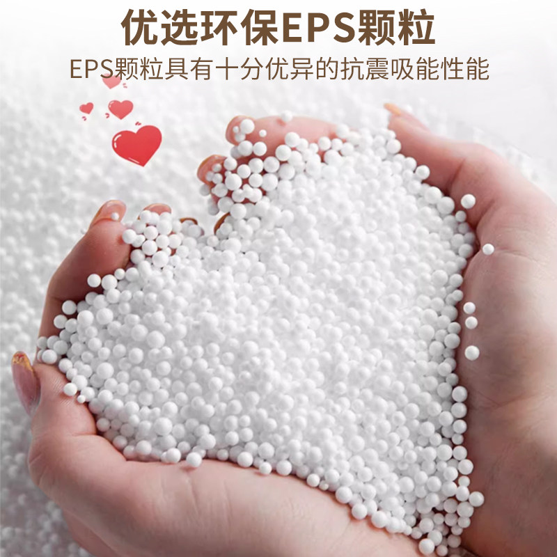  rngig家具懒人沙发