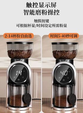 臻航电动咖啡豆研磨机磨豆机自动意式咖啡机钢芯磨粉器家用商用
