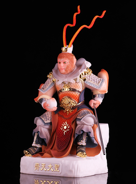 汉白玉齐天大圣佛像斗战神佛多规格居家供奉齐天大圣孙悟空摆件