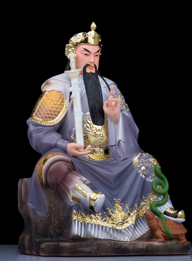 树脂玄天上帝神像锦帛真武大帝玄武大帝祖师爷北帝真君工艺品摆件