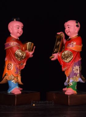 招财进宝童子 风水树脂玻璃钢财神左右护法童子树脂招财摆件