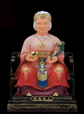 土地公土地婆福德正神供奉保平安土地公婆 土地爷土地奶神像新品