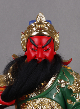 关公像武财神爷供奉关二爷神像关羽像公司开业礼家用镇宅招财摆件