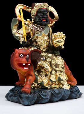 包邮赵公明武财神骑虎黑脸财神爷家用客厅镇宅保平安供奉招财摆件