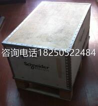 (lower single front consulting customer service) ATV71HD90N4 D75N4Z C11N4D C13N4D C13N4D loading spot sch