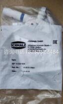 (lower single front consulting customer service) original loaded import Schmeitz generator SBP 10 G02 SDA