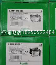 (lower single front consulting customer service) LTMR100MBD LTMR08DFM LTMR08DFM LTMR27EBD LTMR27EBD L