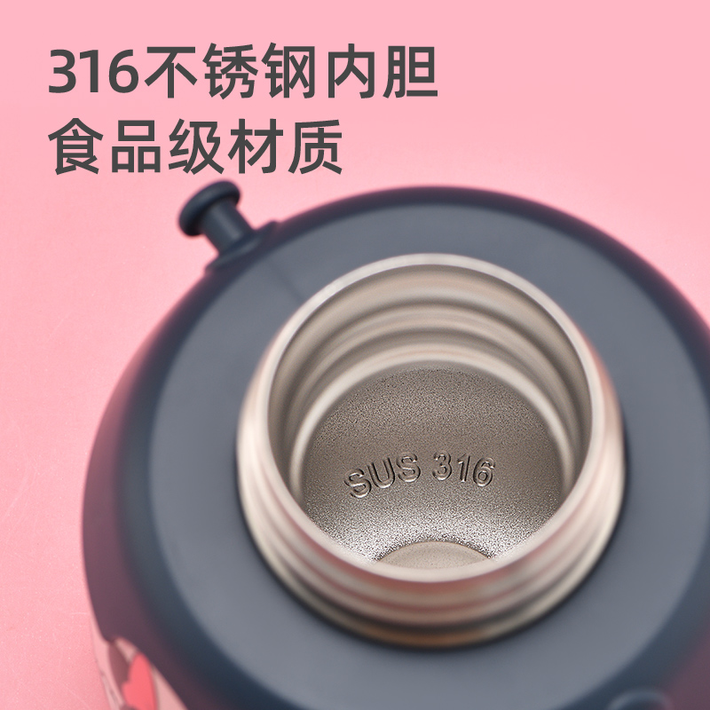 迪士尼儿童保温杯316食品级大肚杯子女孩上学专用小学生吸管水壶