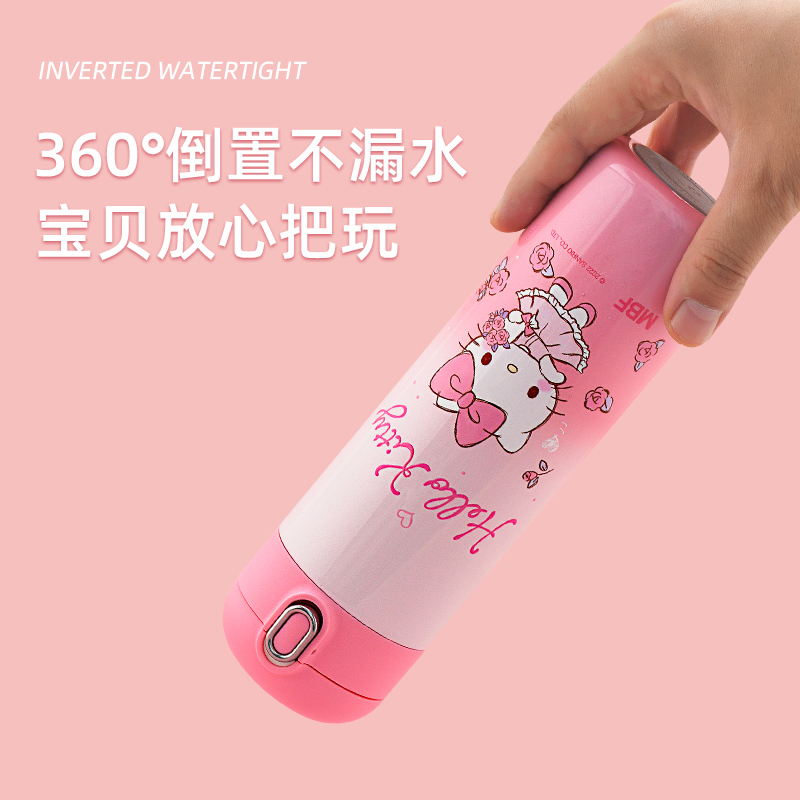 hellokitty儿童保温杯316食品级女孩上学专用小学生高颜值直饮壶