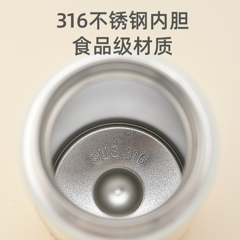 樱桃小丸子儿童保温杯女孩上学专用316食品级吸管杯子小学生防摔