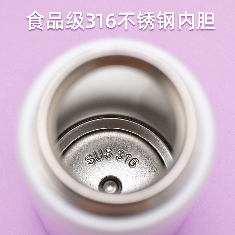 迪士尼儿童保温杯316食品级吸管杯子女孩小学生上学专用双饮水壶