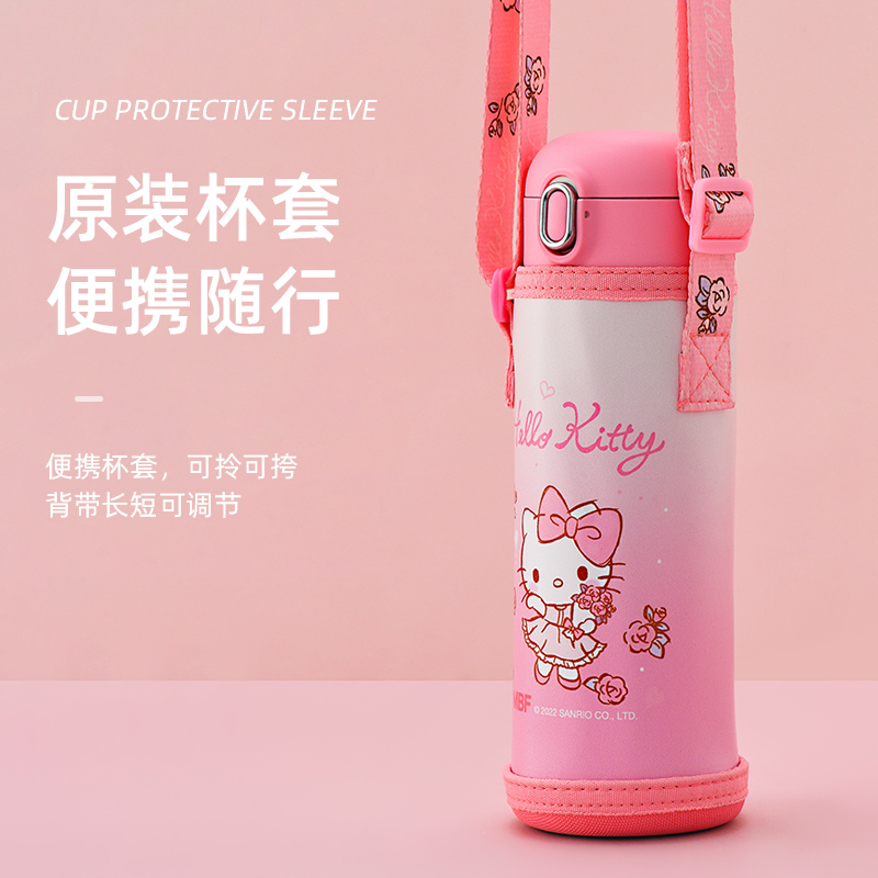 hellokitty儿童保温杯316食品级女孩上学专用小学生高颜值直饮壶