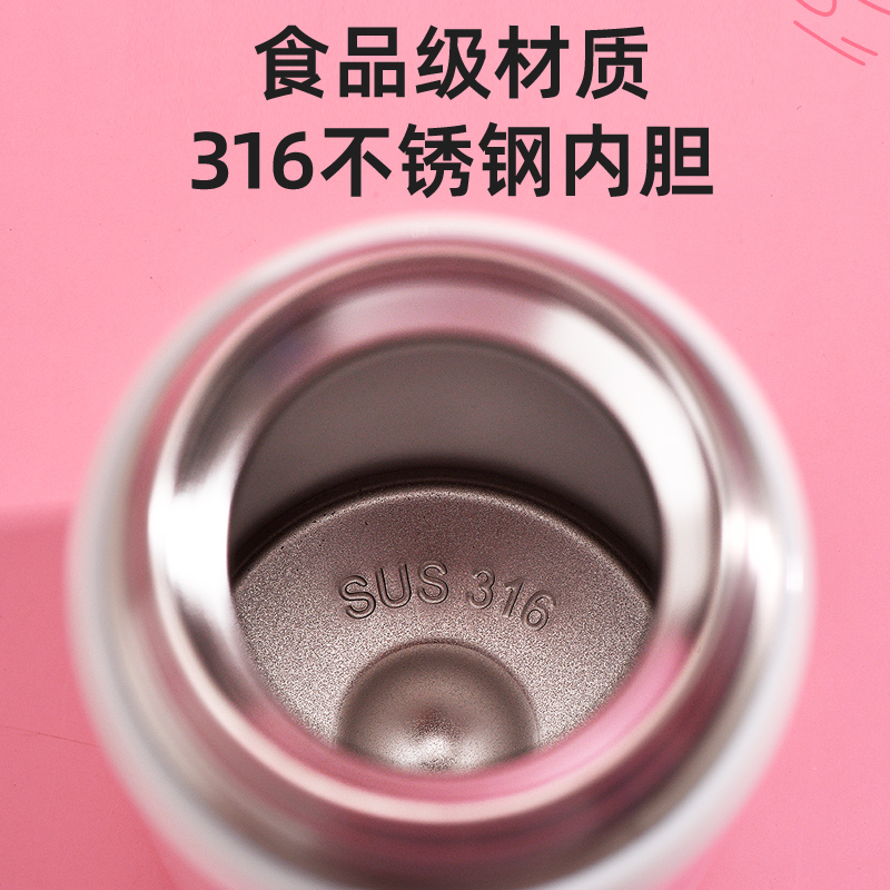迪士尼草莓熊儿童保温杯吸管女孩316食品级小学生上学专用双饮壶
