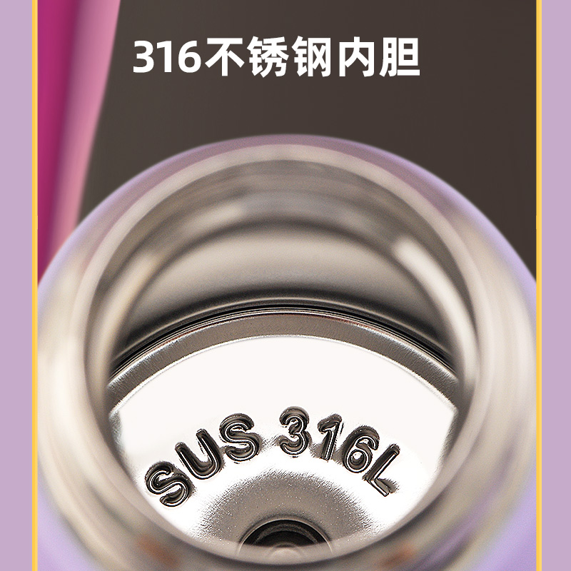 迪士尼儿童保温杯316食品级女孩小学生上学专用吸管冰雪奇缘水壶