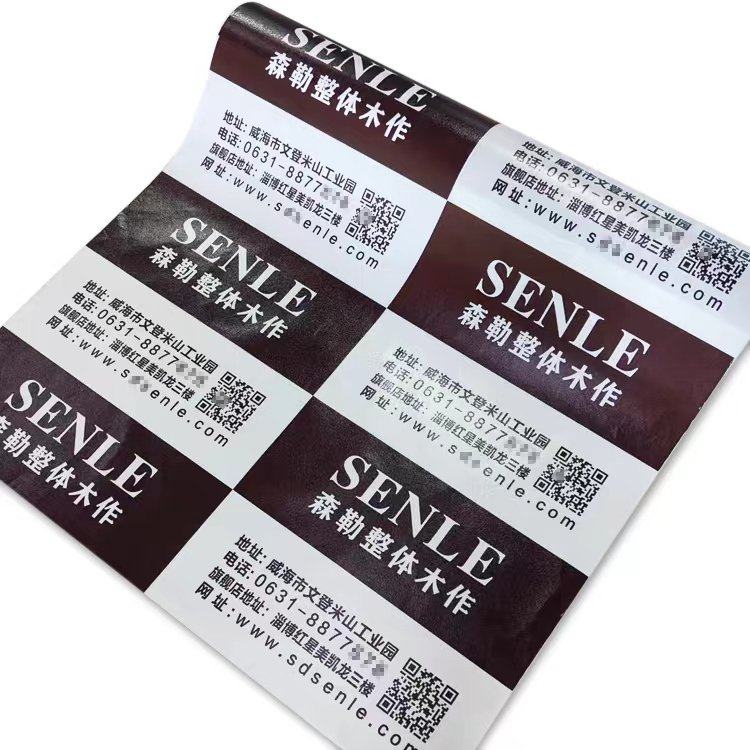 装修地面保护膜一次性地膜家用地砖瓷砖木地板防护垫室内家装成品,淘宝优惠券,粉丝福利购,淘宝优惠卷