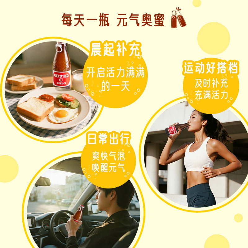 图 4