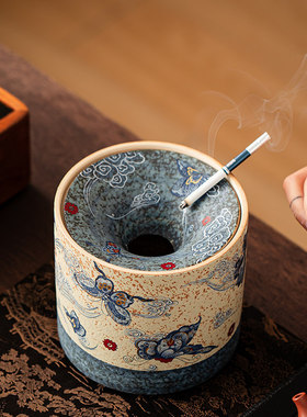 高颜值青花火石红烟灰缸带盖防飞灰家用客厅办公烟蛊桌面废水桶