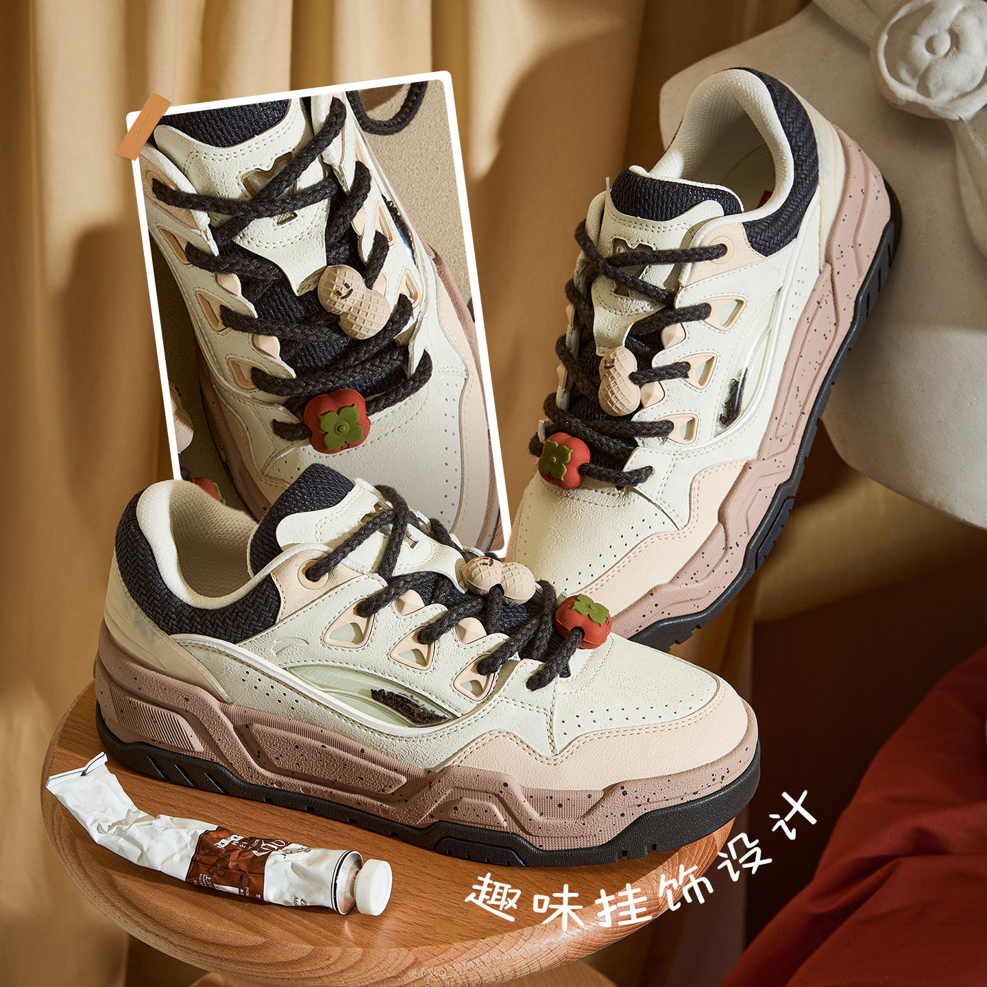 安踏微糖面包鞋丨潮流厚底板鞋男鞋2025冬季新款低帮时尚运动鞋子,淘宝优惠券,粉丝福利购,淘宝优惠卷