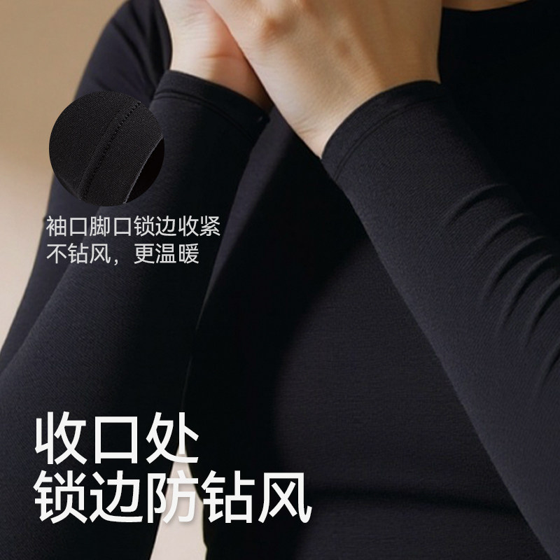 安踏保暖内衣套装男女运动紧身衣青少年冬季打底衣秋衣秋裤两件套,淘宝优惠券,粉丝福利购,淘宝优惠卷