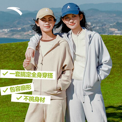 安踏休闲套装女2026春季休闲外套宽松慵懒两件套女子运动服阔腿裤 - 图2