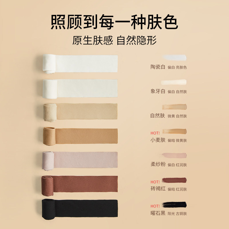 有棵树c级无痕女士纯棉全棉裆内裤 有棵树outlet店女三角裤