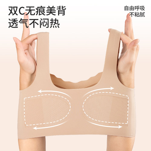 YIKUO忆括女童内衣学生初中女高中生青少年发育期文胸运动背心薄 - 图2