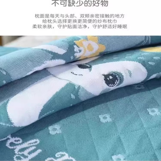 Extra thickened cotton pillow cover gauze pillow cover