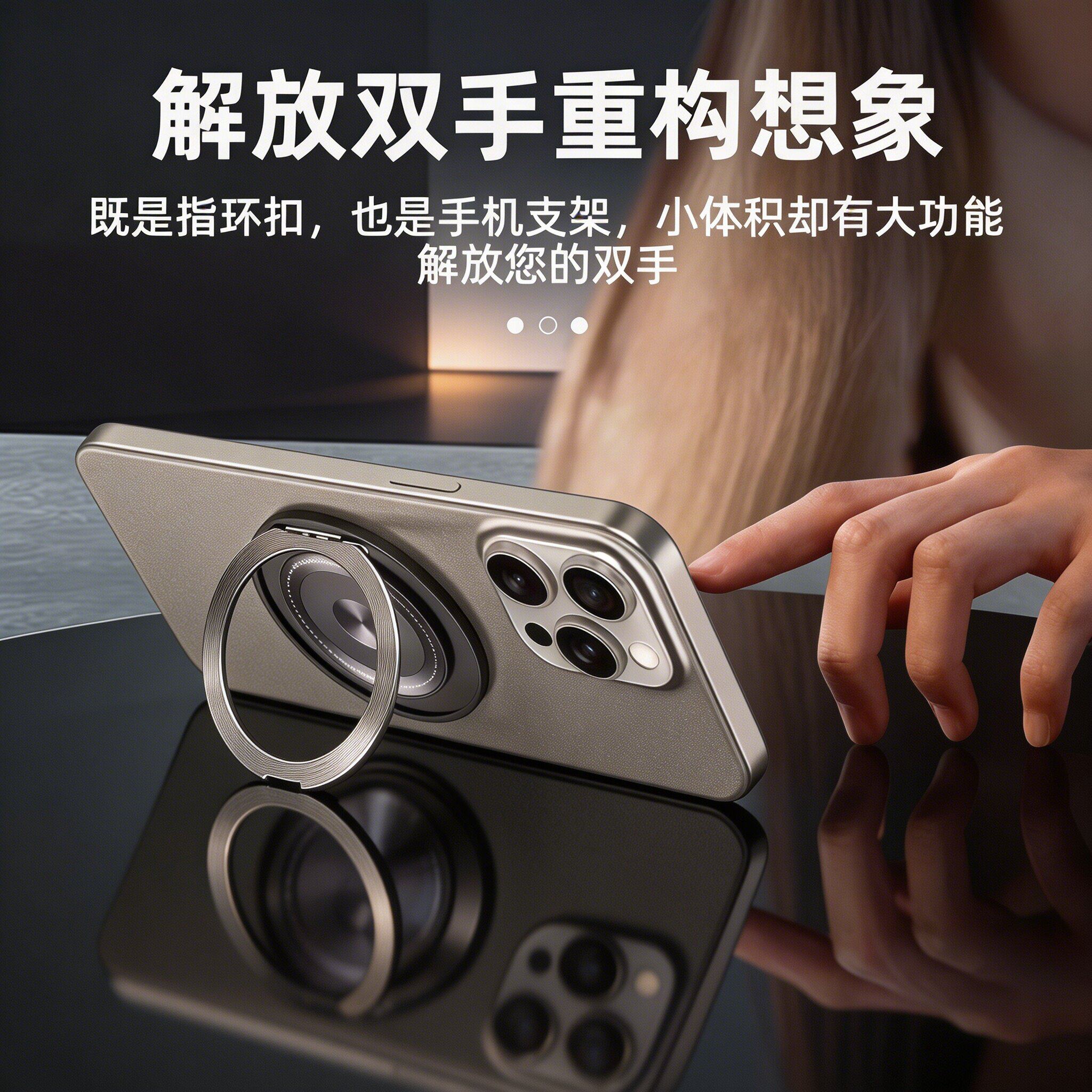 图 2