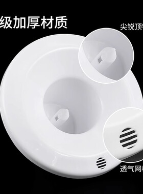 饮水机配件配大全聪明座顶盖