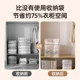 Vacuum compression bag without pumping clothes storage bag thickened