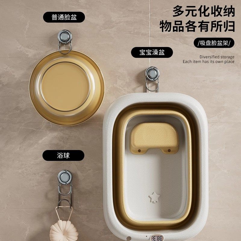 吸盘脸盆卫生间收纳架壁挂式置物架盆子挂钩浴室挂架免打孔脸盆架,淘宝优惠券,粉丝福利购,淘宝优惠卷