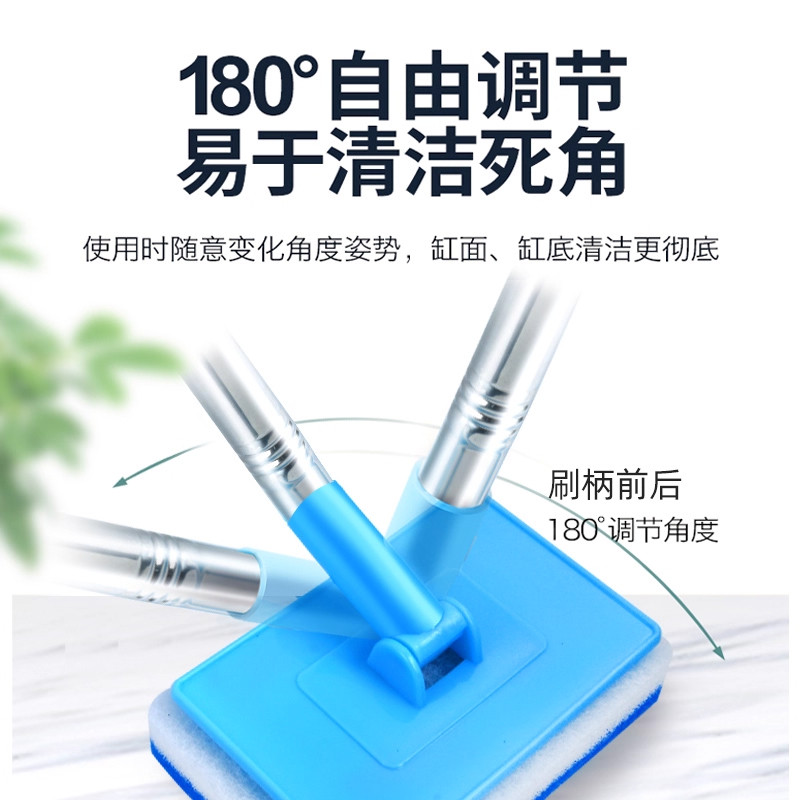 鱼缸刷子清洁长柄无死角清洗神器清理工具洗擦玻璃内壁专用除藻刷,淘宝优惠券,粉丝福利购,淘宝优惠卷