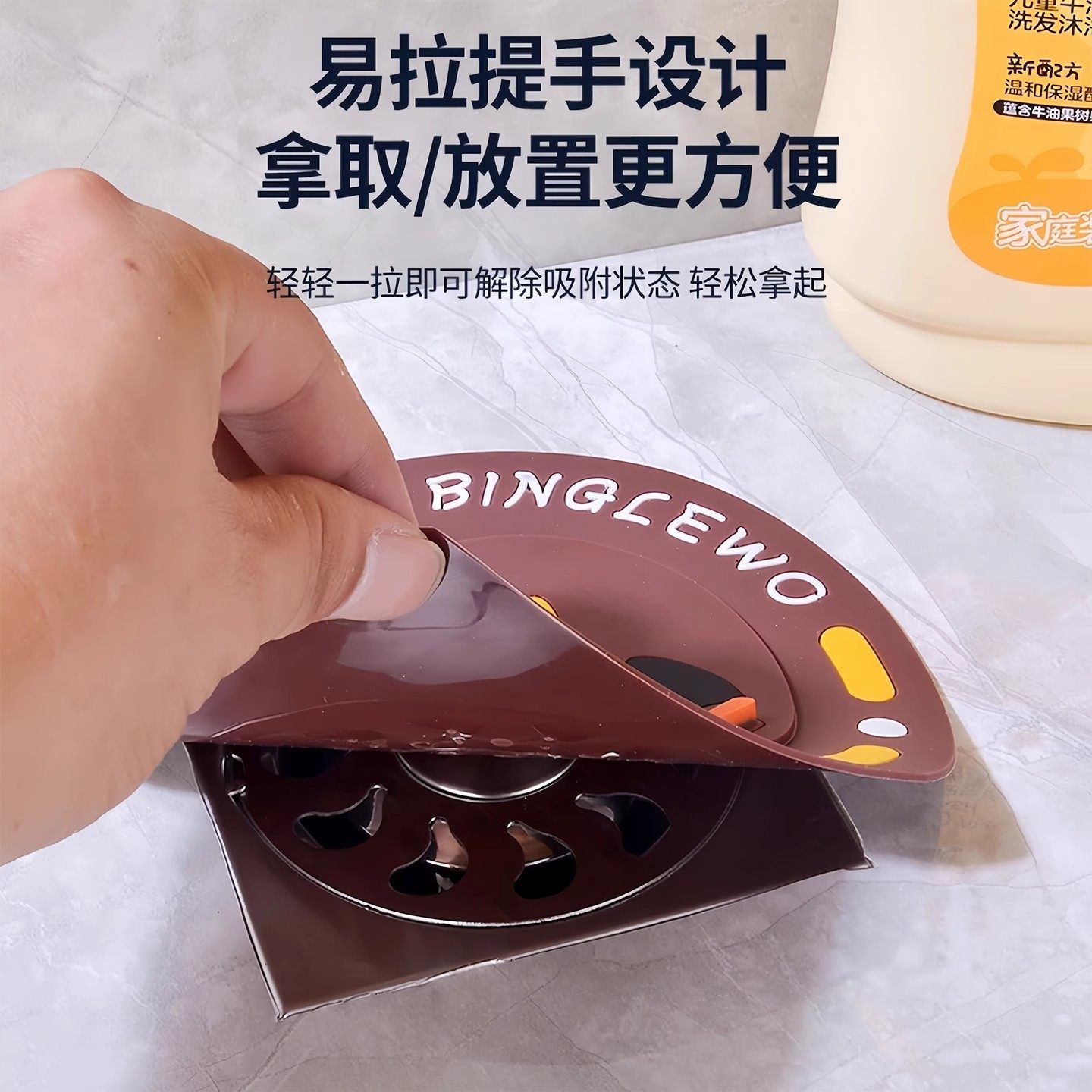 地漏防臭器卫生间浴室硅胶地漏垫厨房水槽过滤网防堵防臭地漏垫盖,淘宝优惠券,粉丝福利购,淘宝优惠卷