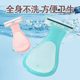 Shaving knife for women, armpit hair removal artifact to remove leg hair, underarm shaver, girls' private part trimming