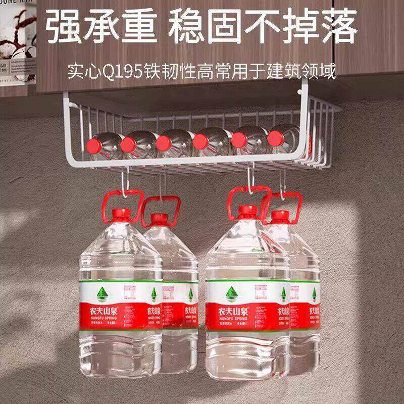 厨房吊柜门下置物架悬挂吊篮挂架分层储物架宿舍收纳神器桌下挂篮