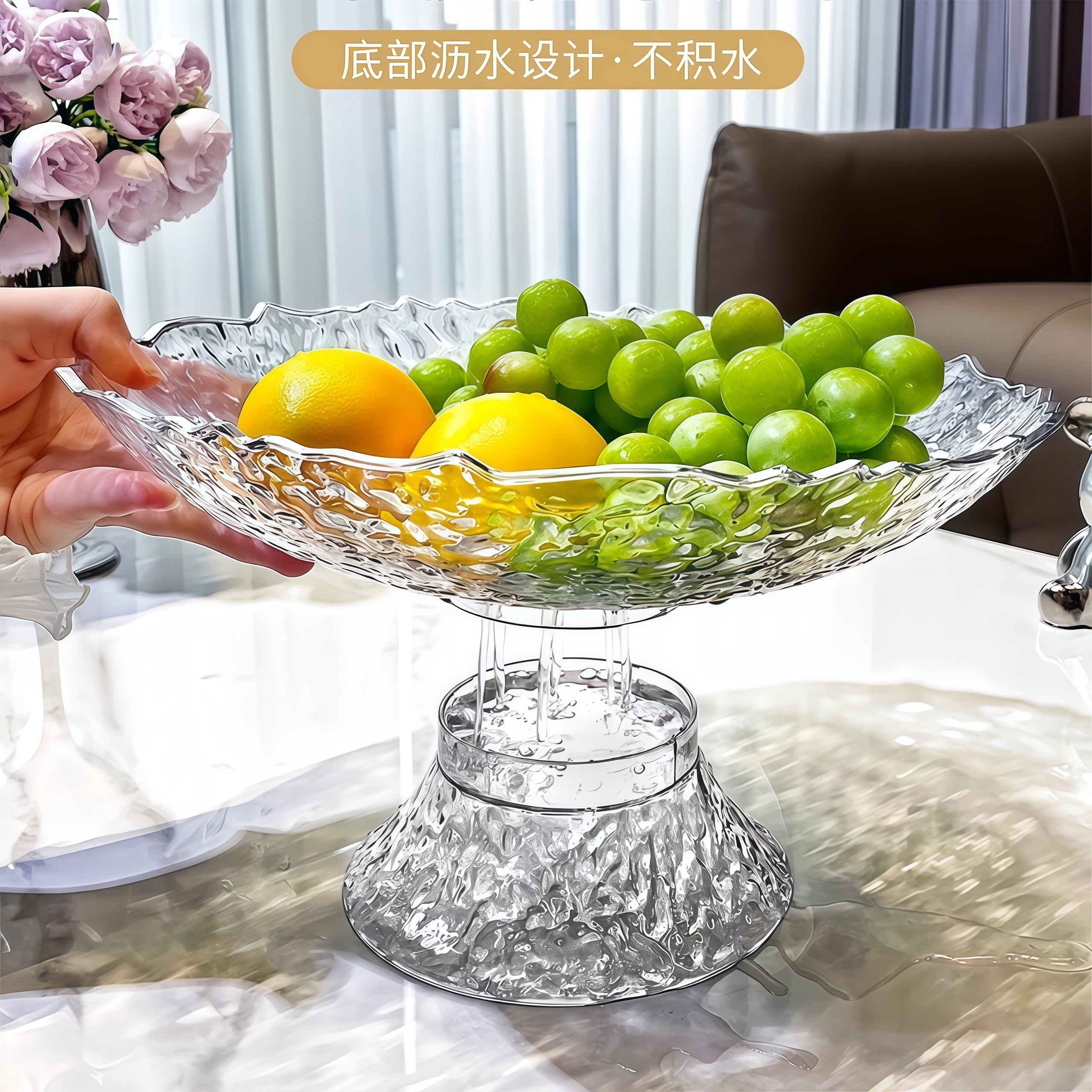轻奢水果盘家用客厅茶几摆件高档糖果盘零食摆放盘沥水果盘高颜值,淘宝优惠券,粉丝福利购,淘宝优惠卷