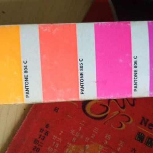 Цвет Saint Ink Purnting Pabing