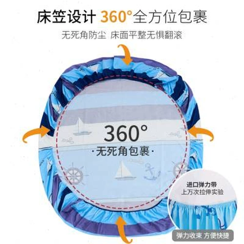 Хлопковая детская простыня для школьников, нескользящое покрывало, матрас