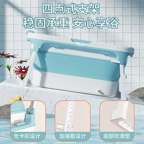 Детская пластиковая ванна с сидением для домашнего использования