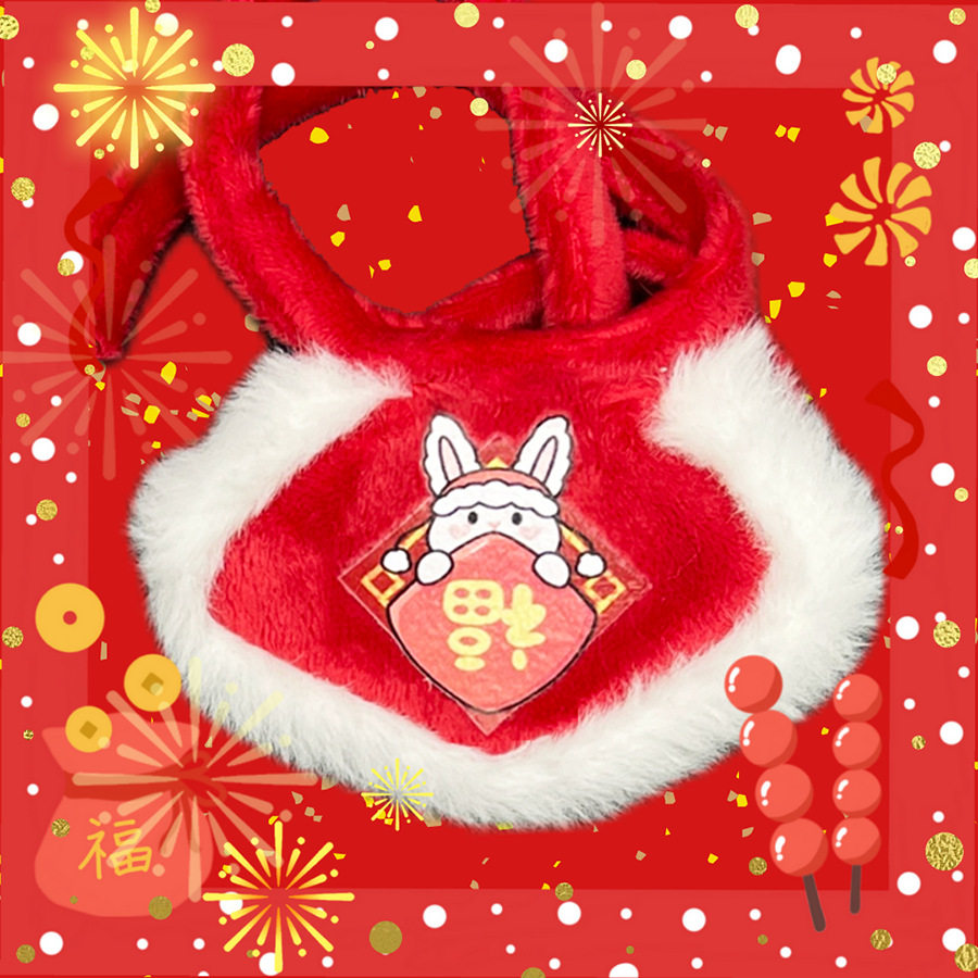 【现货】20cm娃衣棉花娃娃衣服拜年服肚兜醒狮帽新年服,淘宝优惠券,粉丝福利购,淘宝优惠卷