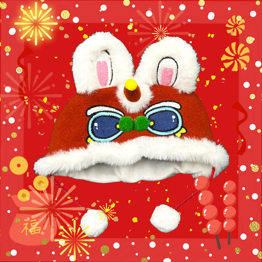 【现货】20cm娃衣棉花娃娃衣服拜年服肚兜醒狮帽新年服,淘宝优惠券,粉丝福利购,淘宝优惠卷