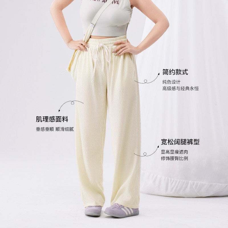 YUZI鱼子阔腿裤垂顺夏季大码女装百搭微胖mm显瘦舒适透气遮肉神裤,淘宝优惠券,粉丝福利购,淘宝优惠卷