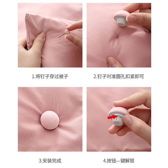 Quilt fixing device anti-slip anti-slip needle-free safety invisible clip quilt corner buckle quilt cover stitch cover not running sheet