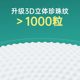 Face wash towel disposable pure cotton beauty salon face towel thickened pull-out cotton soft towel face cleansing towel wet and dry