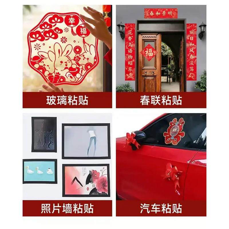 强力网格双面胶高粘度透明无痕布基双面胶带地毯对联沙发垫固定贴