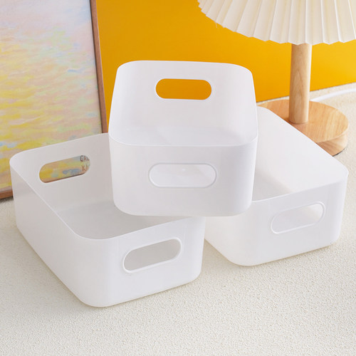 收纳盒桌面零食杂物化妆品小型塑料储物筐宿舍厨房长方形整理盒子 - 图0