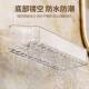 Bathroom storage rack bathroom toilet toilet no punching wall hanging washbasin wall cosmetics storage rack