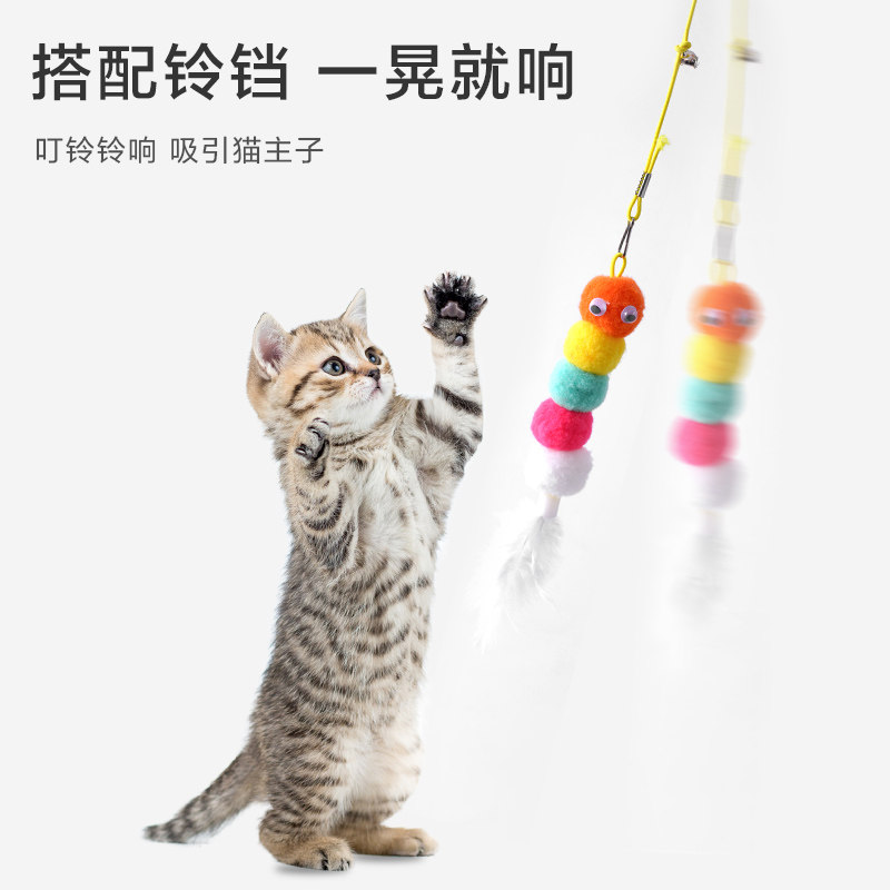猫玩具自嗨解闷挂门荡秋千耐咬逗猫棒羽毛铃铛小老鼠猫咪玩具用品